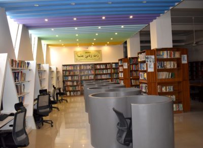 institute-img1-768×564-1-400×293